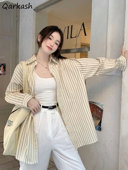 ורפוי חופשי פסים השמש הוכחה חולצות נשים קיץ רטרו כל-התאמת שרוול ארוך קוריאנית סגנון רחוב ללבוש Ulzzang אופנה שיק