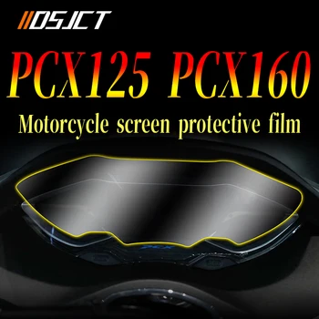 עבור הונדה PCX160 PCX125 2021 2022 PCXNAME 160 125 אופנוע מכשיר אשכול לגרד הגנה סרט מגן מסך לוח המחוונים.